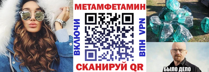 kraken ССЫЛКА  Луга  мориарти наркотические препараты  Амфетамин 98% 