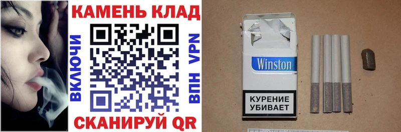 ГАШИШ ice o lator Луга