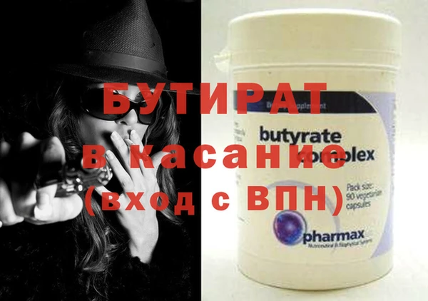 индика Кинешма
