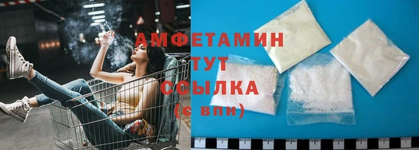 бутик Киренск