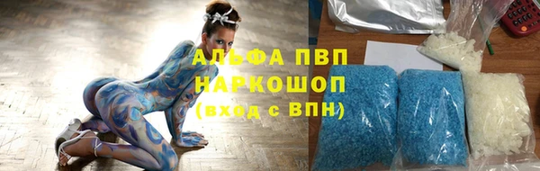 бутик Киренск