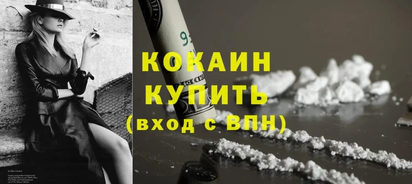 бутик Киренск