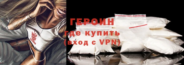 МДПВ Киреевск
