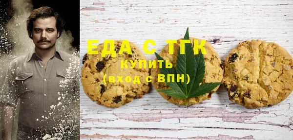 бутик Киренск