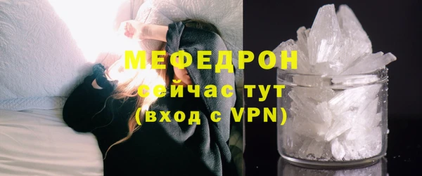 спиды Козловка
