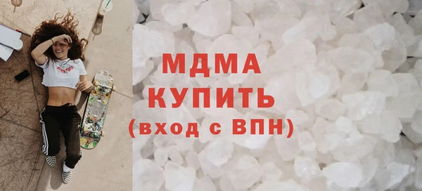 бутик Киренск
