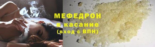 бутик Киренск
