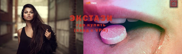 бутик Киренск