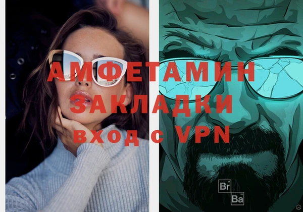 бутик Киренск