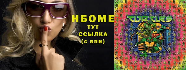 спиды Козловка