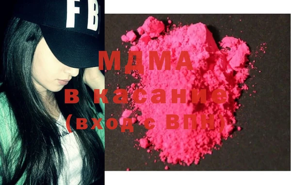 первитин Кодинск