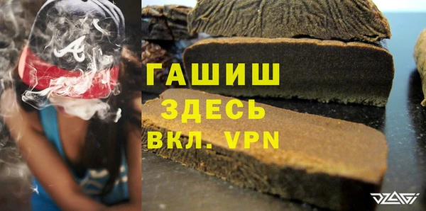 МДПВ Киреевск