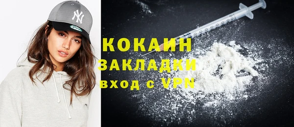 бутик Киренск