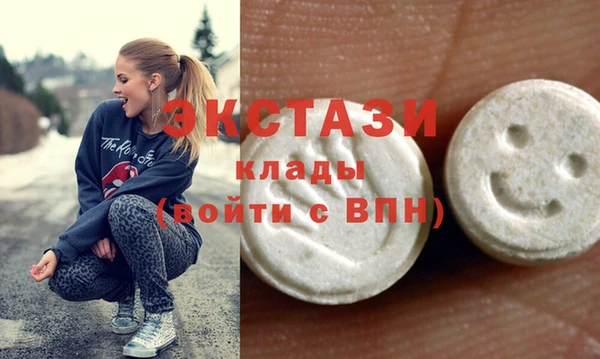 бутик Киренск