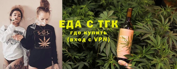 МДПВ Киреевск