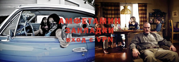 МДПВ Киреевск