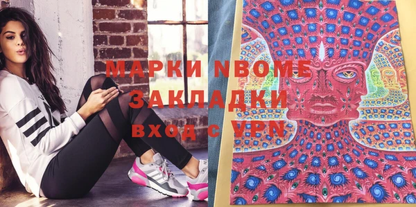 бутик Киренск