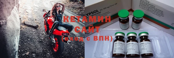 спиды Козловка
