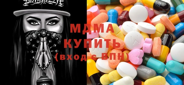 МДПВ Киреевск