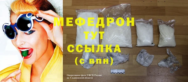 экстази Чита