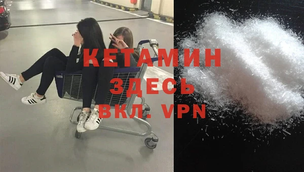 МДПВ Киреевск