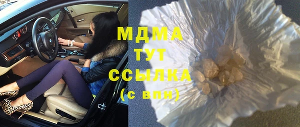 МДПВ Киреевск
