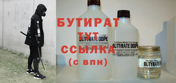 МДПВ Киреевск