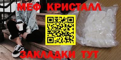 кокаин колумбия Комсомольск-на-Амуре