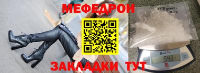 прущая мука Среднеуральск