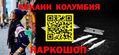 меф VHQ Коммунар