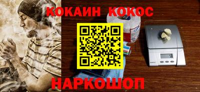меф VHQ Конаково
