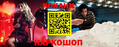 меф VHQ Конаково