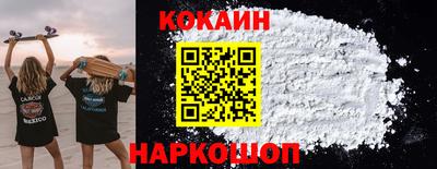 меф VHQ Конаково