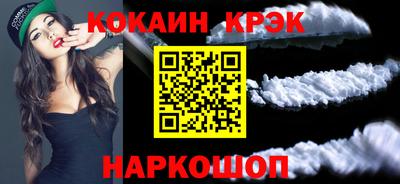 меф VHQ Коммунар