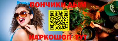 меф VHQ Коммунар