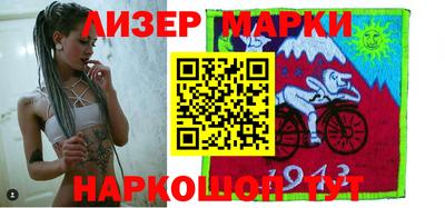 меф VHQ Конаково