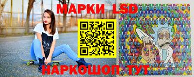 меф VHQ Конаково