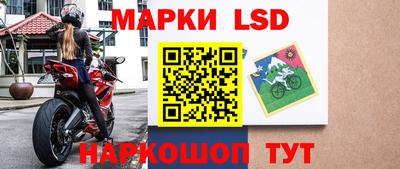 кокаин колумбия Комсомольск-на-Амуре