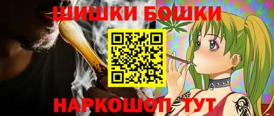 кокаин колумбия Комсомольск-на-Амуре