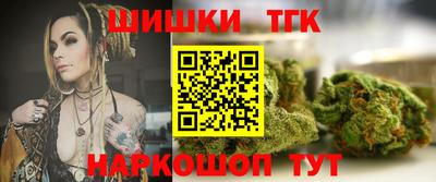 кокаин колумбия Комсомольск-на-Амуре