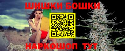меф VHQ Коммунар