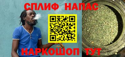 меф VHQ Конаково