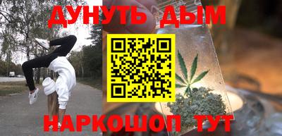 меф VHQ Коммунар