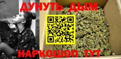 меф VHQ Конаково
