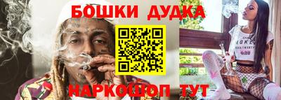 меф VHQ Коммунар
