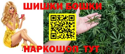 меф VHQ Конаково