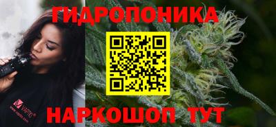 кокаин колумбия Комсомольск-на-Амуре