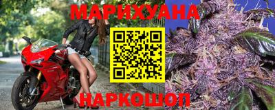 кокаин колумбия Комсомольск-на-Амуре