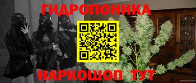 кокаин колумбия Комсомольск-на-Амуре
