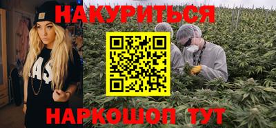 меф VHQ Коммунар